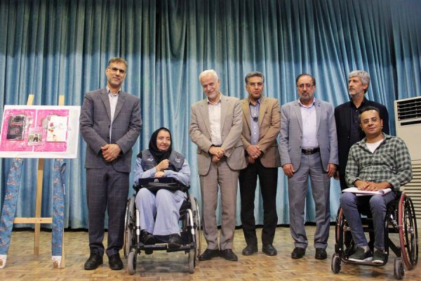 ششمین جشنواره رسانه ای معلولان - 1402 اصفهان (11)
