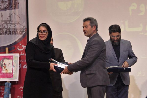 ششمین جشنواره رسانه ای معلولان - 1402 اصفهان (28)