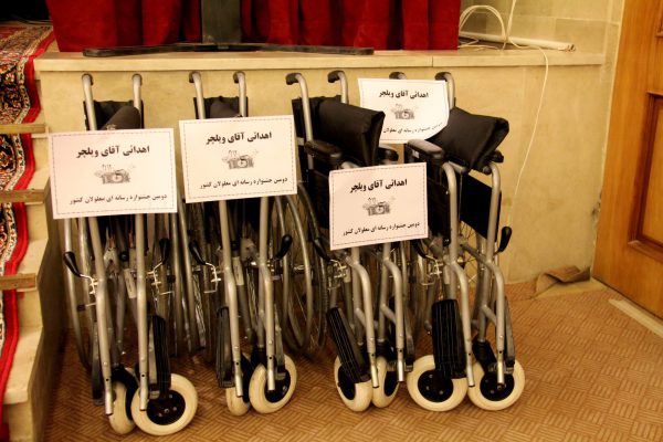 گزارش تصویری جشنواره دوم رسانه ای معلولان (9)