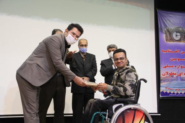 گزارش تصویری جشنواره سوم رسانه‌ای معلولان (10)
