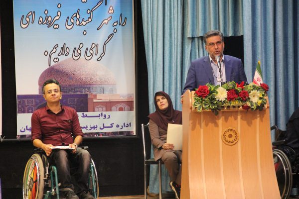 گزارش تصویری جشنواره پنجم رسانه‌ای معلولان (25)