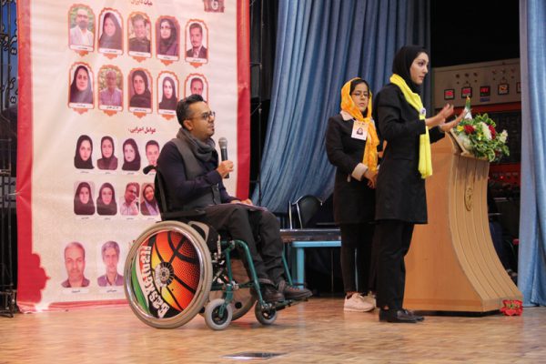 گزارش تصویری جشنواره چهارم رسانه‌ای معلولان (15)