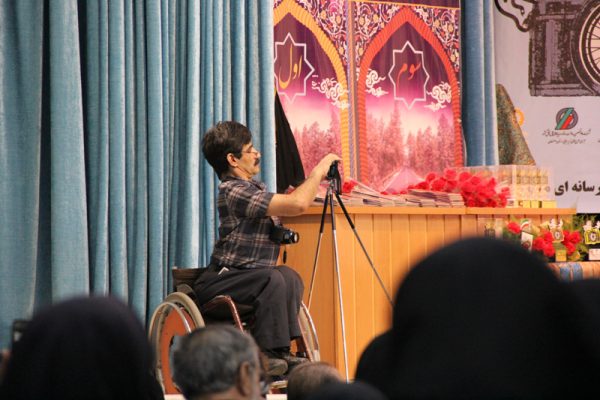 گزارش تصویری جشنواره چهارم رسانه‌ای معلولان (21)