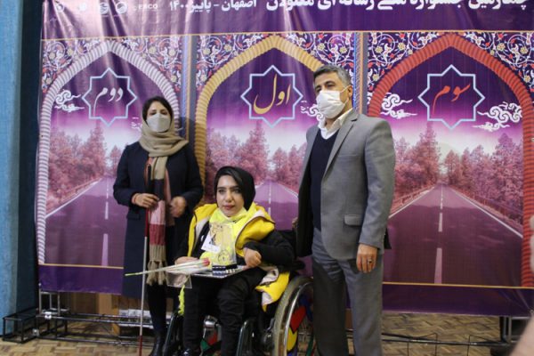 گزارش تصویری جشنواره چهارم رسانه‌ای معلولان (45)
