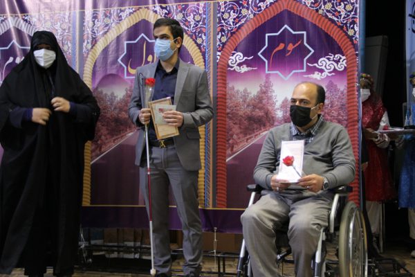گزارش تصویری جشنواره چهارم رسانه‌ای معلولان (47)