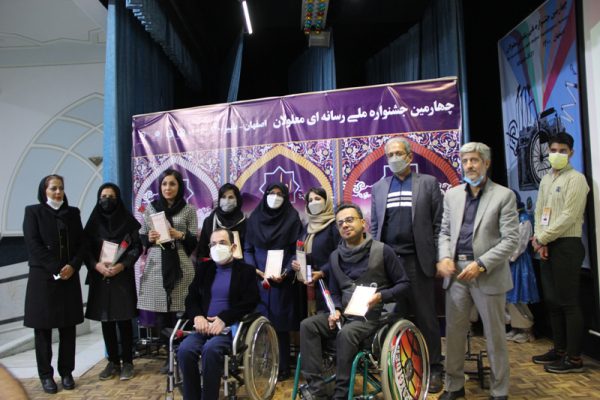 گزارش تصویری جشنواره چهارم رسانه‌ای معلولان (48)